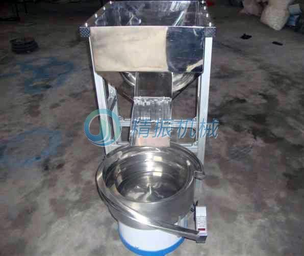 振動盤料倉 振動盤料倉