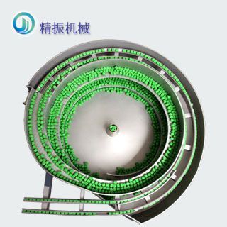滾柱振動盤