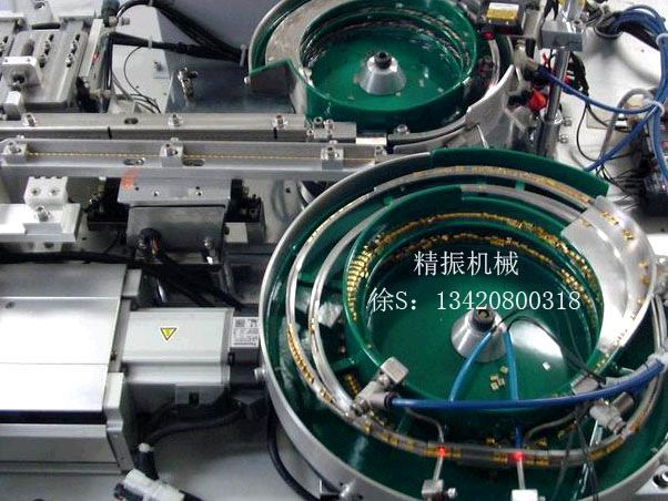 非標機械自動化振動盤