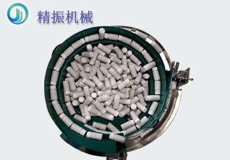 藥瓶蓋振動盤