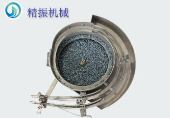緊固件行業震動盤-螺絲自動上料振動盤視頻