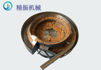 電位器行業震動盤-碳片自動送料振動盤視頻