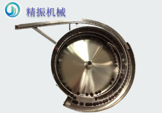 塑膠行業震動盤-分流片自動上料振動盤視頻